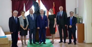Cooperation Connections with Albanian Researchers Established