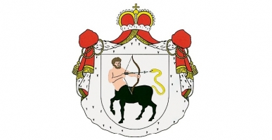 A Gift of the Giedraitis Family to the Wroblewski Library  of the Lithuanian Academy of Sciences